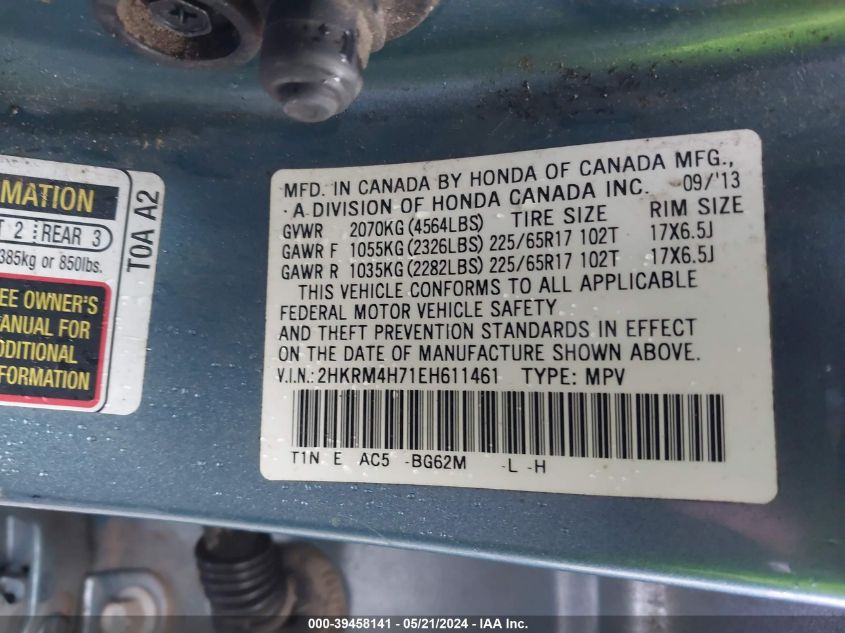 2014 Honda Cr-V Ex-L VIN: 2HKRM4H71EH611461 Lot: 39458141