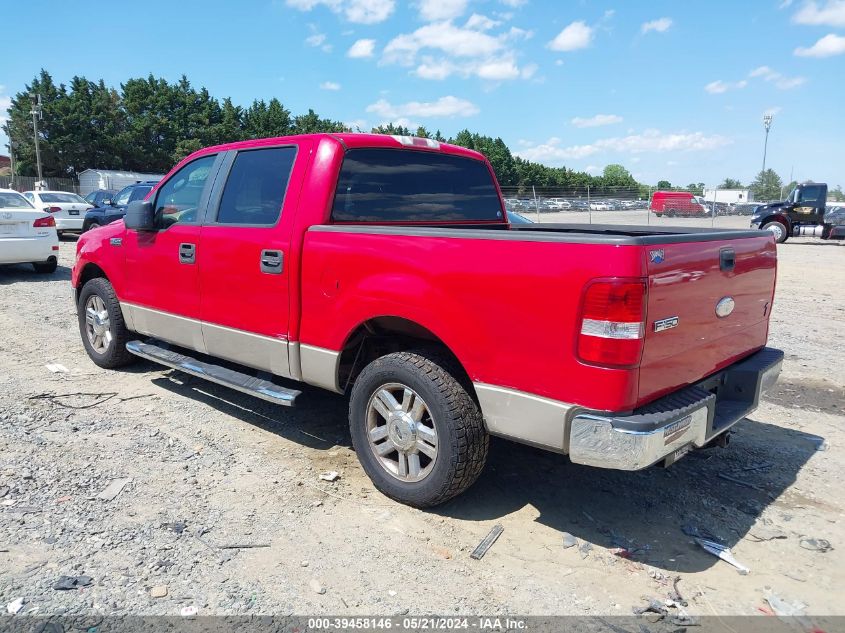 2008 Ford F-150 Xl/Xlt VIN: 1FTRW12W78FB67185 Lot: 39458146