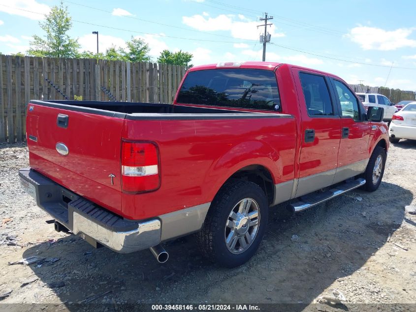 2008 Ford F-150 Xl/Xlt VIN: 1FTRW12W78FB67185 Lot: 39458146