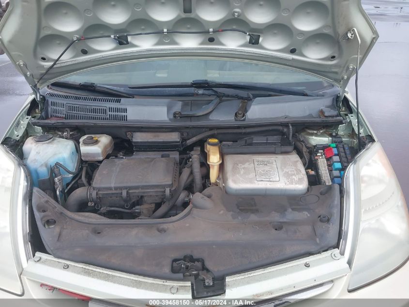 2006 Toyota Prius VIN: JTDKB20U267520654 Lot: 39458150