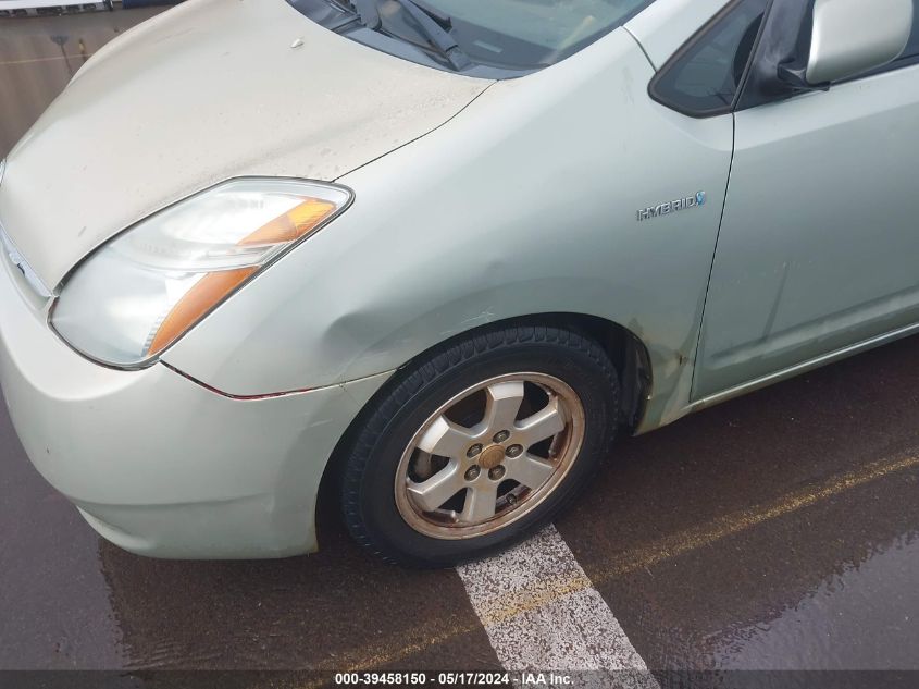 2006 Toyota Prius VIN: JTDKB20U267520654 Lot: 39458150
