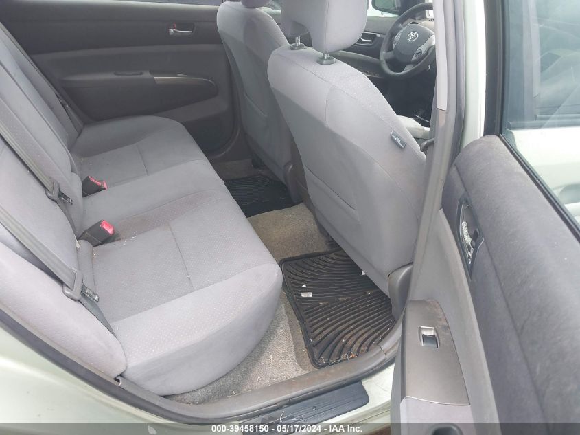 2006 Toyota Prius VIN: JTDKB20U267520654 Lot: 39458150