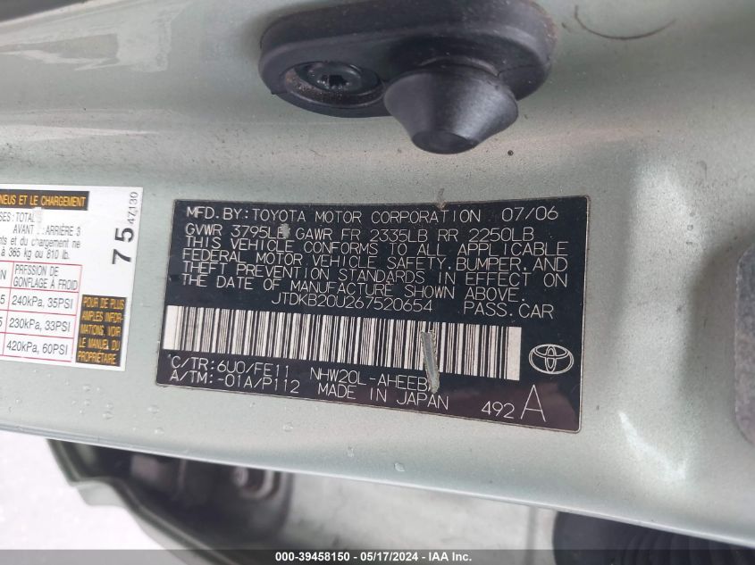 2006 Toyota Prius VIN: JTDKB20U267520654 Lot: 39458150