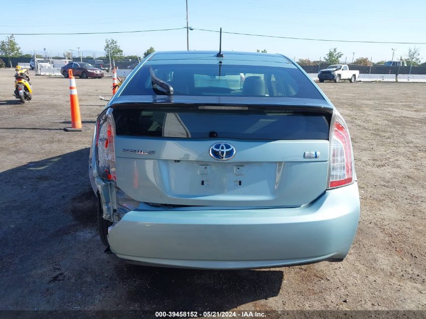 2013 Toyota Prius Four VIN: JTDKN3DU0D5630067 Lot: 39458152