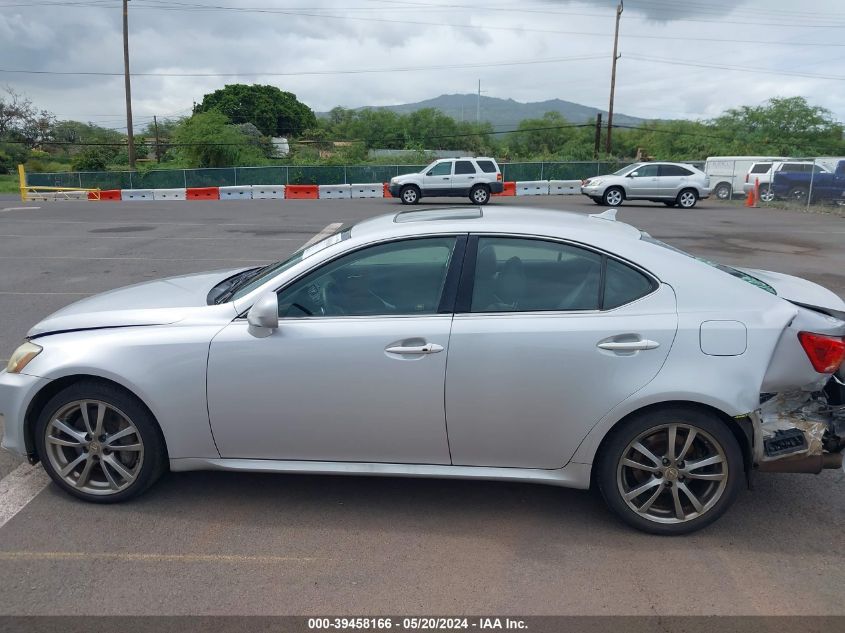 2008 Lexus Is 350 VIN: JTHBE262785017616 Lot: 39458166