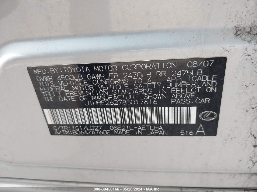 2008 Lexus Is 350 VIN: JTHBE262785017616 Lot: 39458166