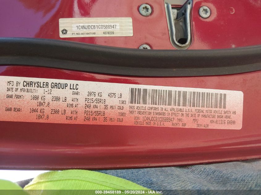 2012 Jeep Compass Limited VIN: 1C4NJDCB1CD588947 Lot: 39458189