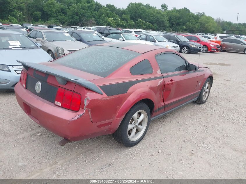 2007 Ford Mustang V6 Deluxe/V6 Premium VIN: 1ZVFT80N875283401 Lot: 39458227