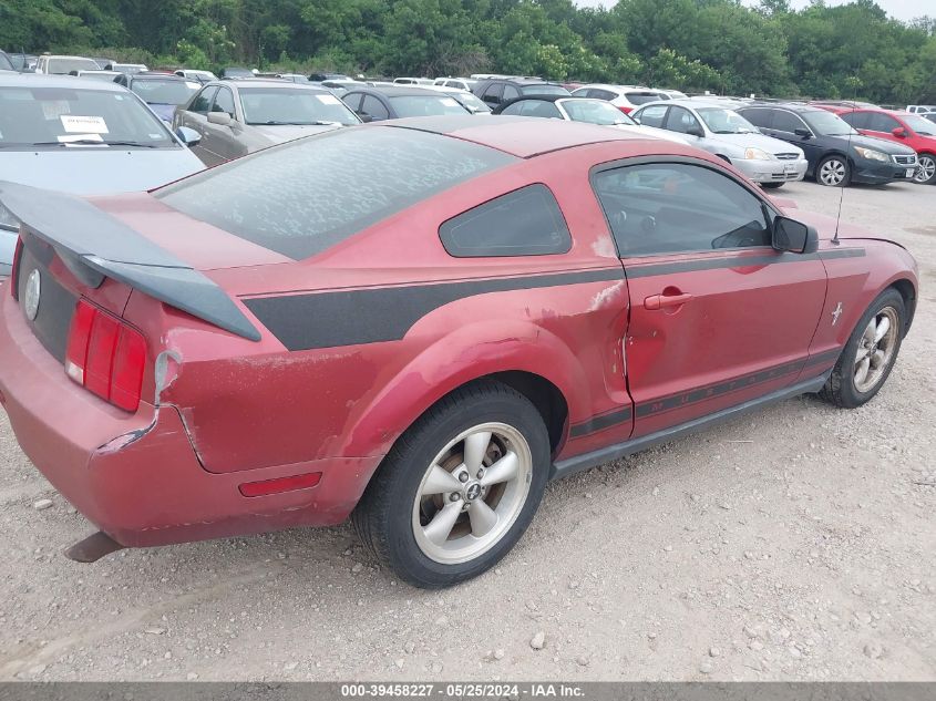 2007 Ford Mustang V6 Deluxe/V6 Premium VIN: 1ZVFT80N875283401 Lot: 39458227