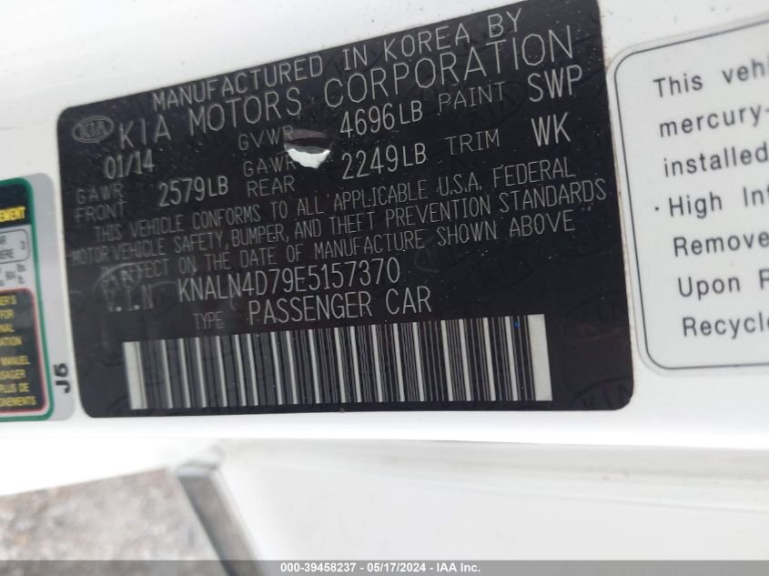 2014 Kia Cadenza Premium VIN: KNALN4D79E5157370 Lot: 39458237