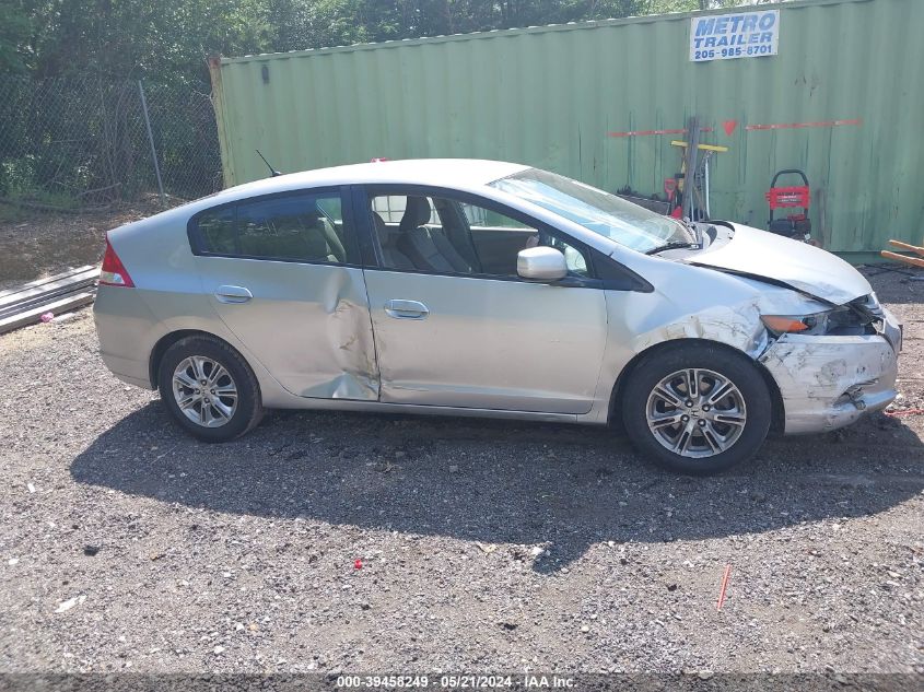 2010 Honda Insight Ex VIN: JHMZE2H72AS006666 Lot: 39458249