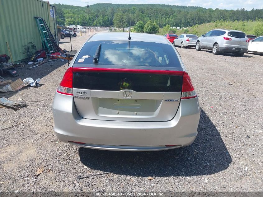 2010 Honda Insight Ex VIN: JHMZE2H72AS006666 Lot: 39458249