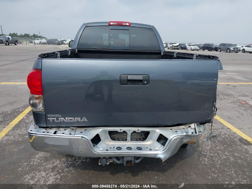 2007 Toyota Tundra Sr5 V8 VIN: 5TFRV54187X032687 Lot: 39458274