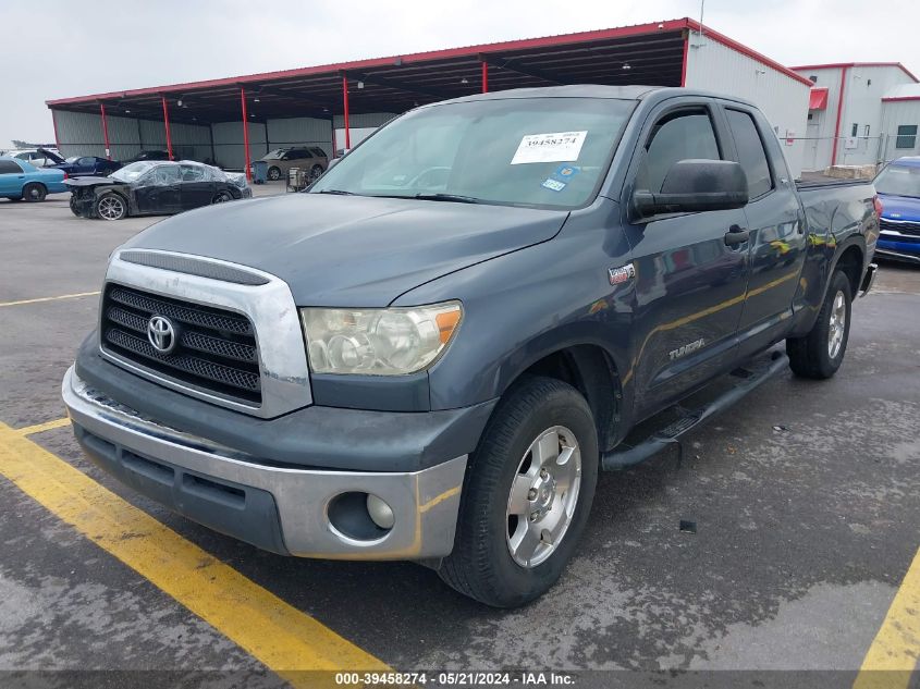 2007 Toyota Tundra Sr5 V8 VIN: 5TFRV54187X032687 Lot: 39458274