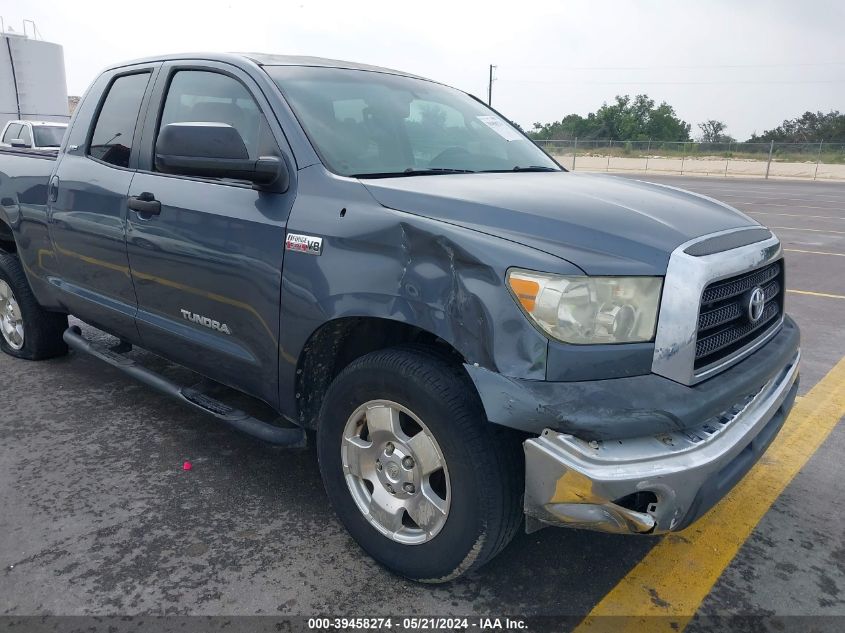 2007 Toyota Tundra Sr5 V8 VIN: 5TFRV54187X032687 Lot: 39458274