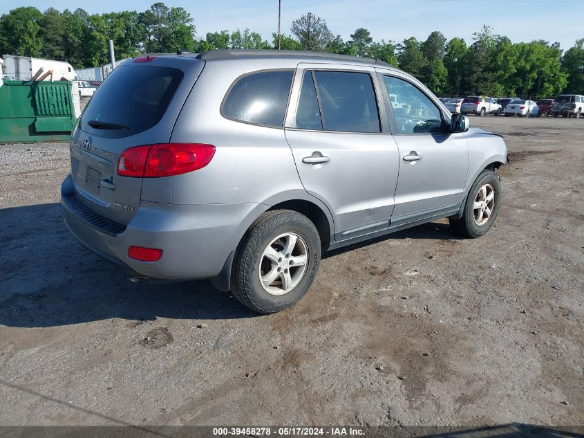 2008 Hyundai Santa Fe Gls VIN: 5NMSG13D68H160467 Lot: 39458278