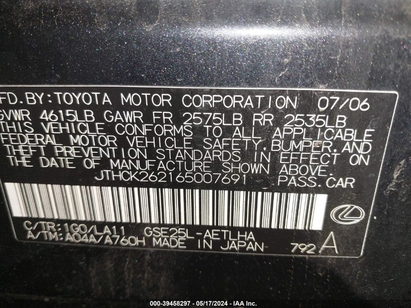 2006 Lexus Is 250 VIN: JTHCK262165007691 Lot: 39458297