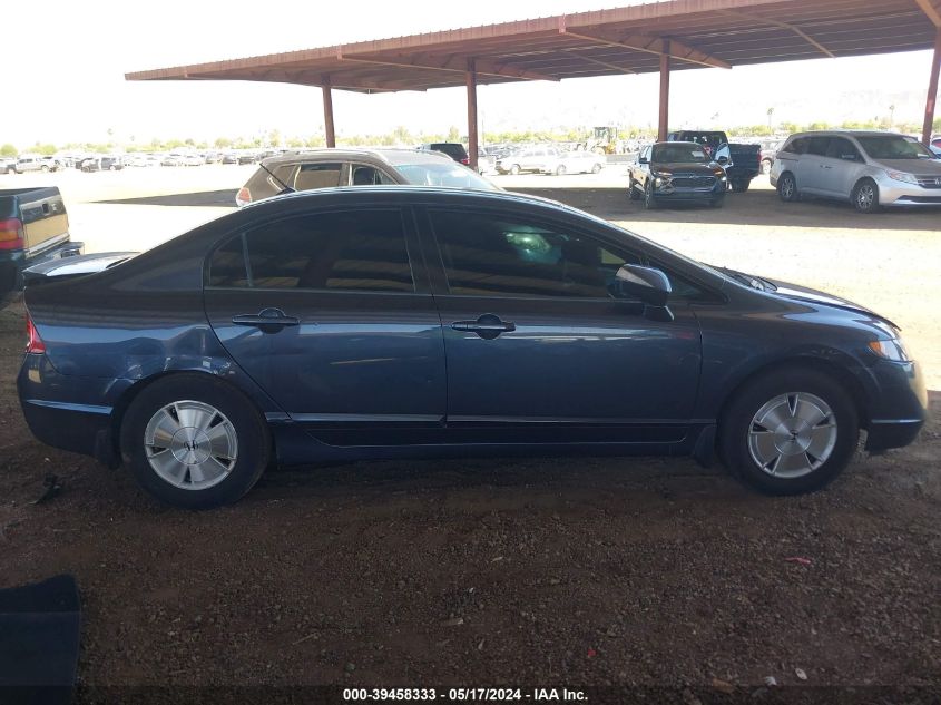 2008 Honda Civic Hybrid VIN: JHMFA36268S005932 Lot: 39458333