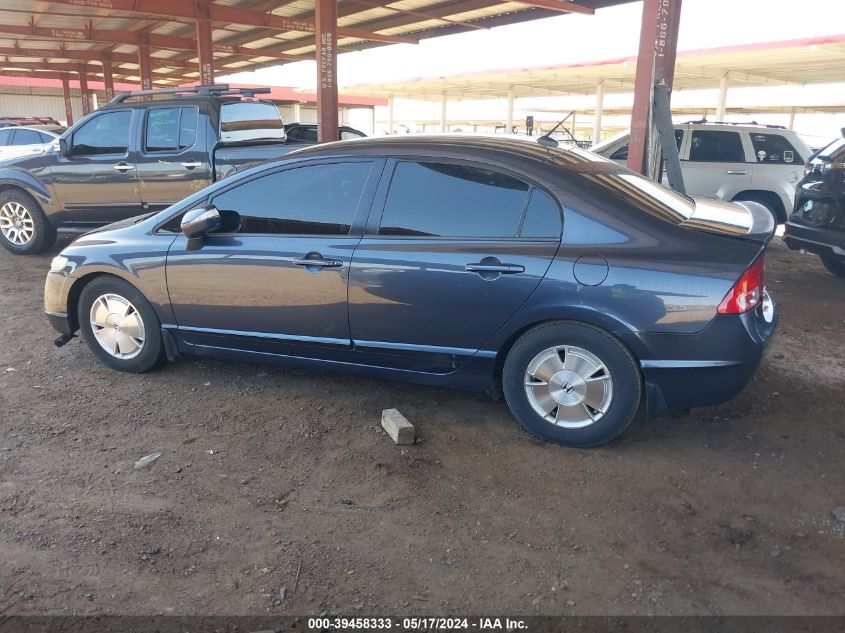 2008 Honda Civic Hybrid VIN: JHMFA36268S005932 Lot: 39458333