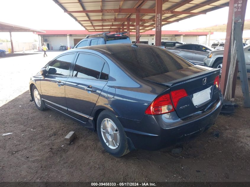 2008 Honda Civic Hybrid VIN: JHMFA36268S005932 Lot: 39458333