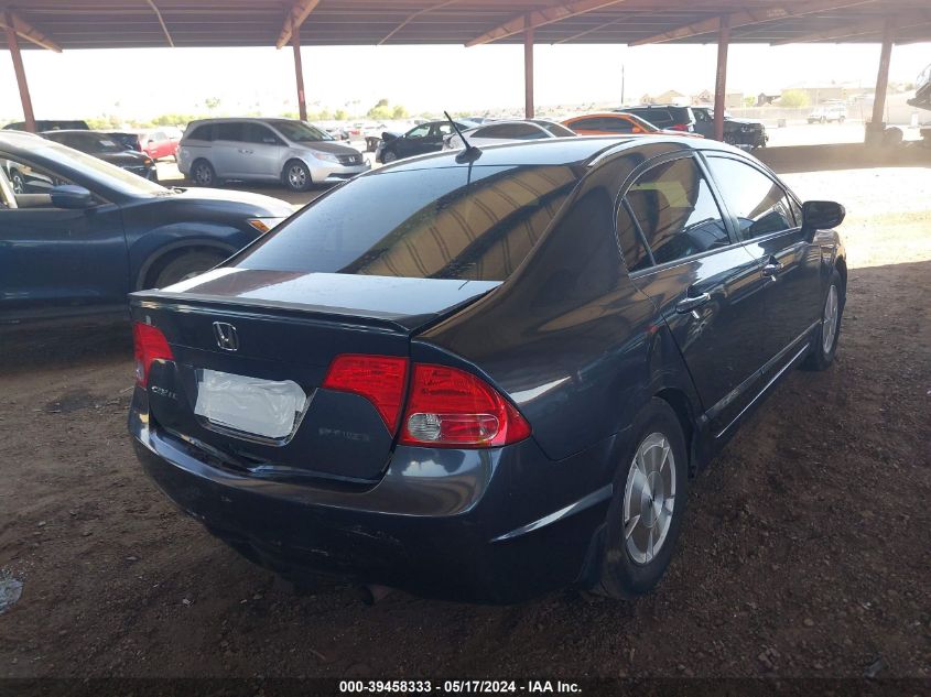 2008 Honda Civic Hybrid VIN: JHMFA36268S005932 Lot: 39458333