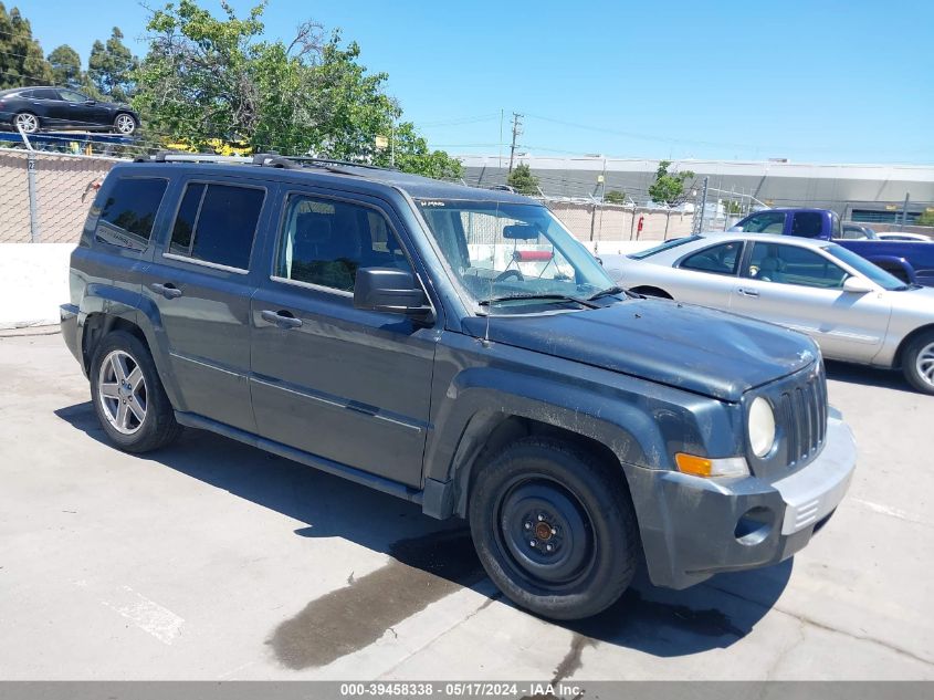 2007 Jeep Patriot Limited VIN: 1J8FT48W37D340322 Lot: 39458338