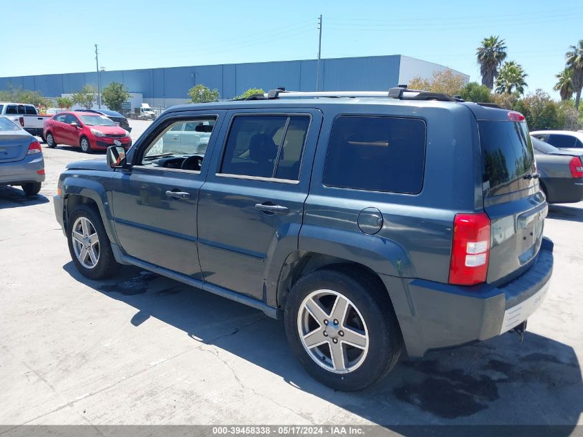 2007 Jeep Patriot Limited VIN: 1J8FT48W37D340322 Lot: 39458338