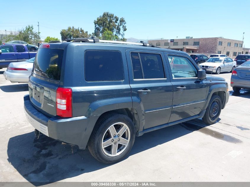 2007 Jeep Patriot Limited VIN: 1J8FT48W37D340322 Lot: 39458338