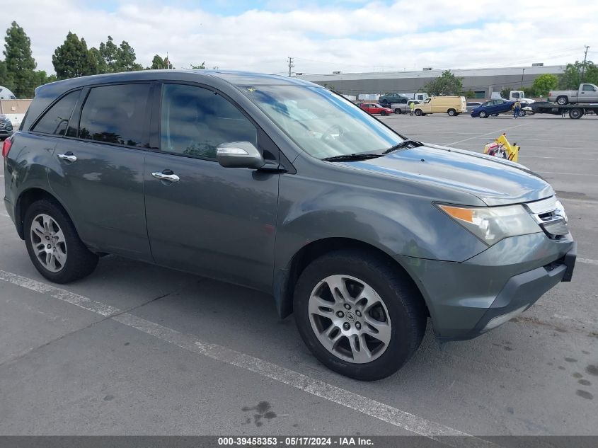 2007 Acura Mdx VIN: 2HNYD28217H550445 Lot: 39458353