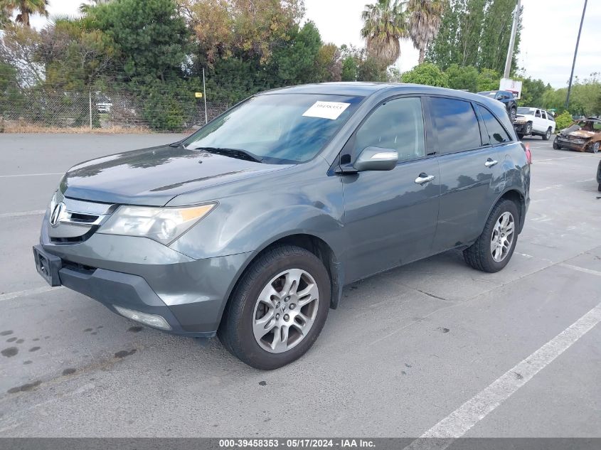 2007 Acura Mdx VIN: 2HNYD28217H550445 Lot: 39458353