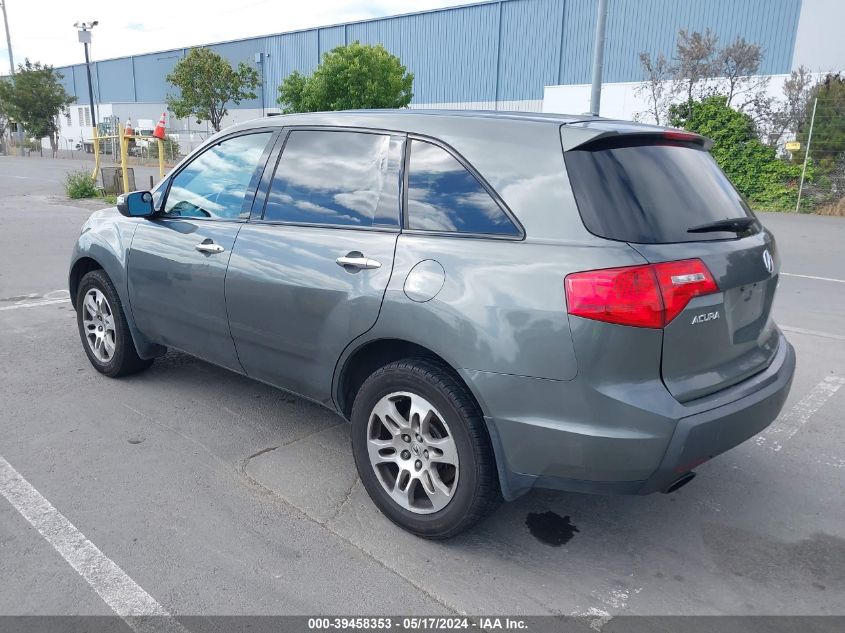 2007 Acura Mdx VIN: 2HNYD28217H550445 Lot: 39458353