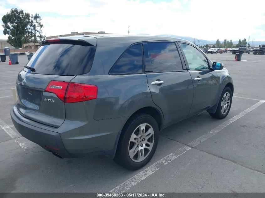 2007 Acura Mdx VIN: 2HNYD28217H550445 Lot: 39458353