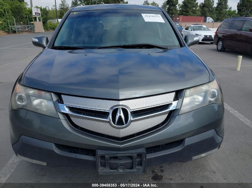 2007 Acura Mdx VIN: 2HNYD28217H550445 Lot: 39458353