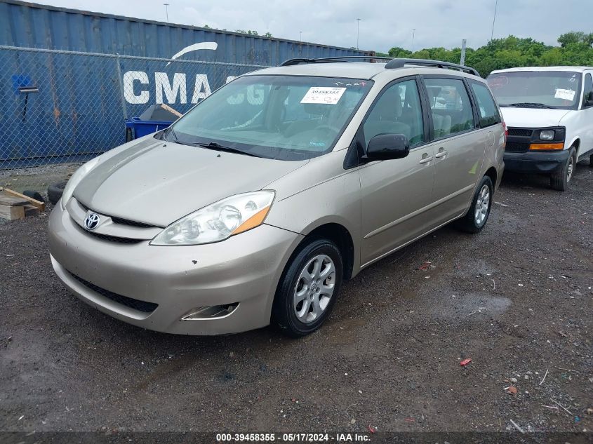 2007 Toyota Sienna Ce/Le VIN: 5TDZK23C87S025187 Lot: 39458355