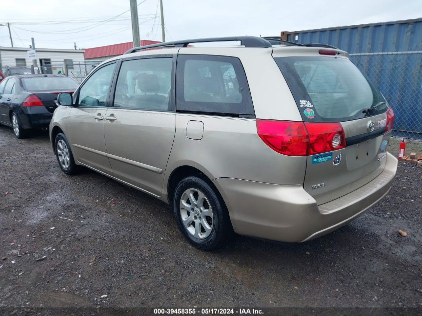 2007 Toyota Sienna Ce/Le VIN: 5TDZK23C87S025187 Lot: 39458355