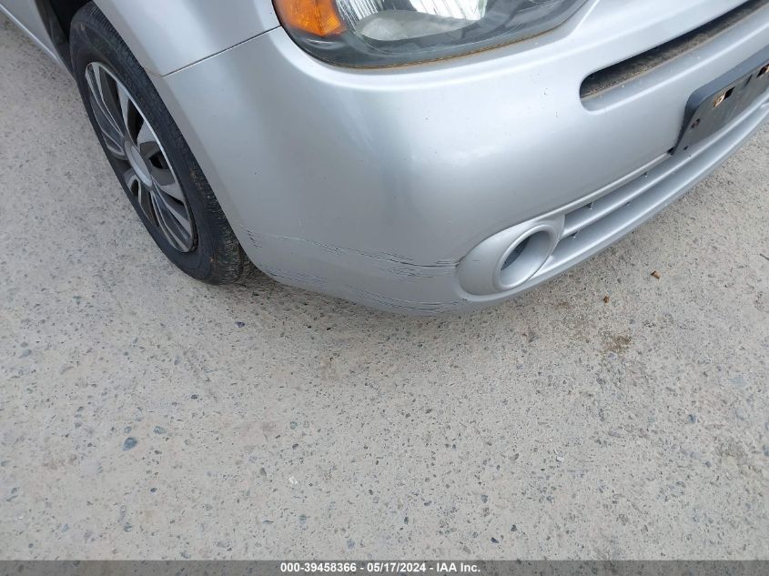 2011 Nissan Cube 1.8S VIN: JN8AZ2KR1BT213448 Lot: 39458366