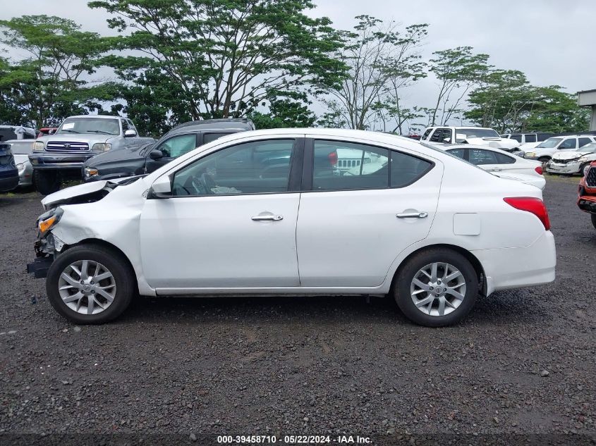 2017 Nissan Versa 1.6 Sv VIN: 3N1CN7AP2HL804725 Lot: 39458710