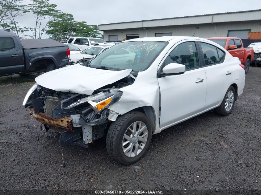 2017 Nissan Versa 1.6 Sv VIN: 3N1CN7AP2HL804725 Lot: 39458710