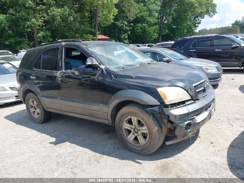 2003 Kia Sorento Ex/Lx VIN: KNDJD733935033240 Lot: 39458755