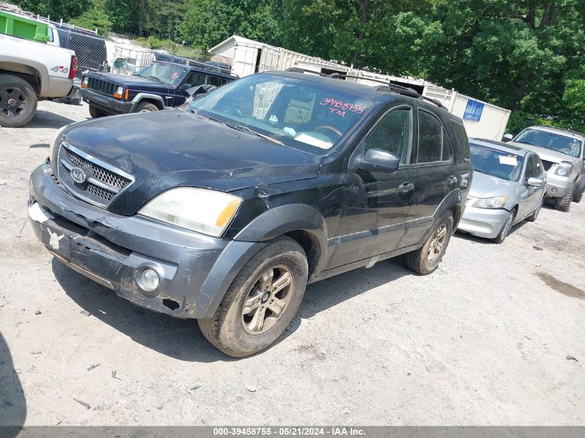 2003 Kia Sorento Ex/Lx VIN: KNDJD733935033240 Lot: 39458755