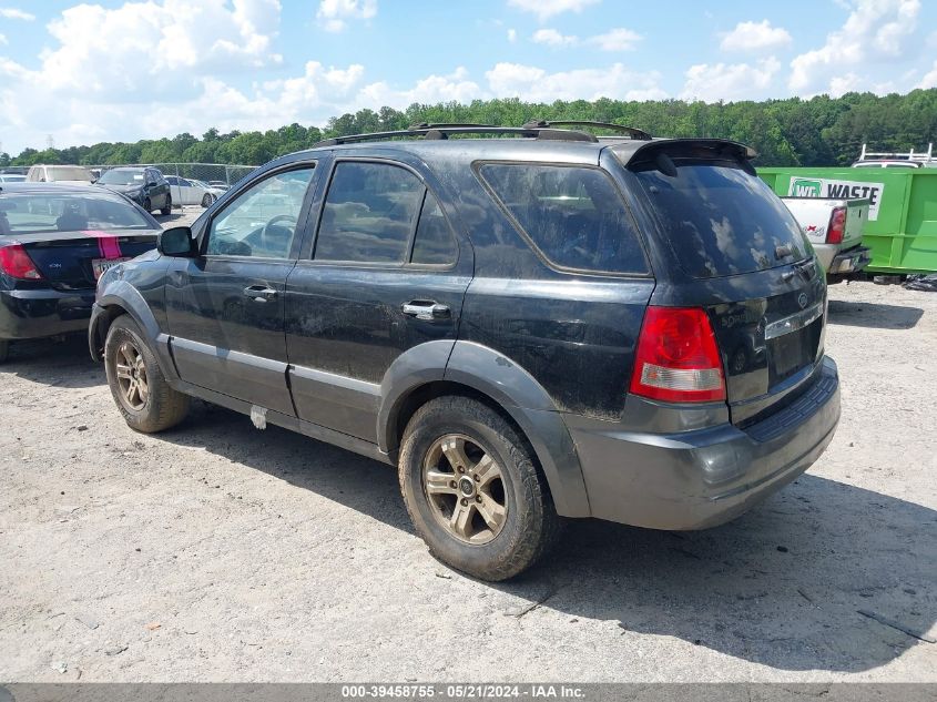 2003 Kia Sorento Ex/Lx VIN: KNDJD733935033240 Lot: 39458755