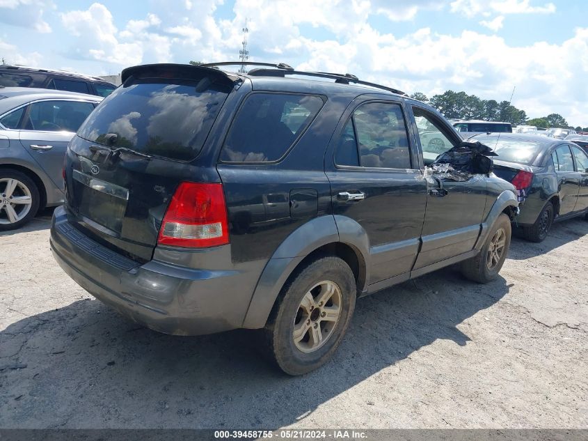 2003 Kia Sorento Ex/Lx VIN: KNDJD733935033240 Lot: 39458755