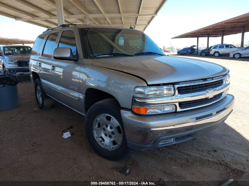 2003 Chevrolet Tahoe Lt VIN: 1GNEC13T13R284609 Lot: 40340171