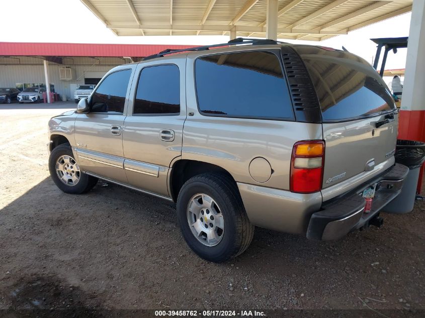 2003 Chevrolet Tahoe Lt VIN: 1GNEC13T13R284609 Lot: 40340171