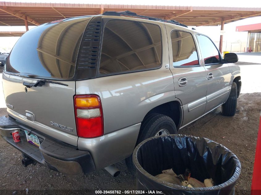 2003 Chevrolet Tahoe Lt VIN: 1GNEC13T13R284609 Lot: 40340171