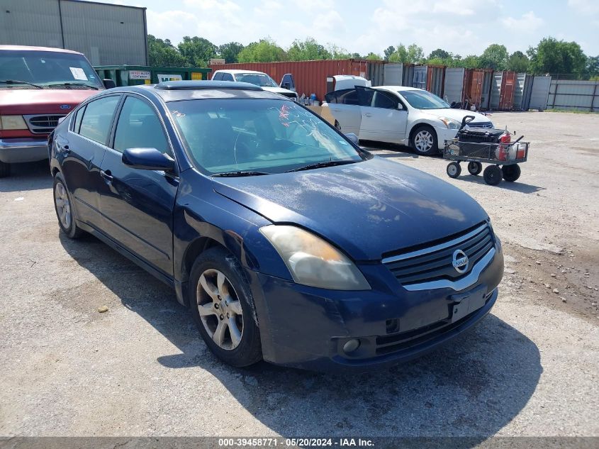 2007 Nissan Altima 2.5 S VIN: 1N4AL21E17C167094 Lot: 39458771