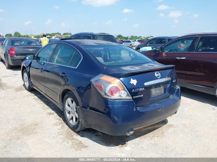 2007 Nissan Altima 2.5 S VIN: 1N4AL21E17C167094 Lot: 39458771