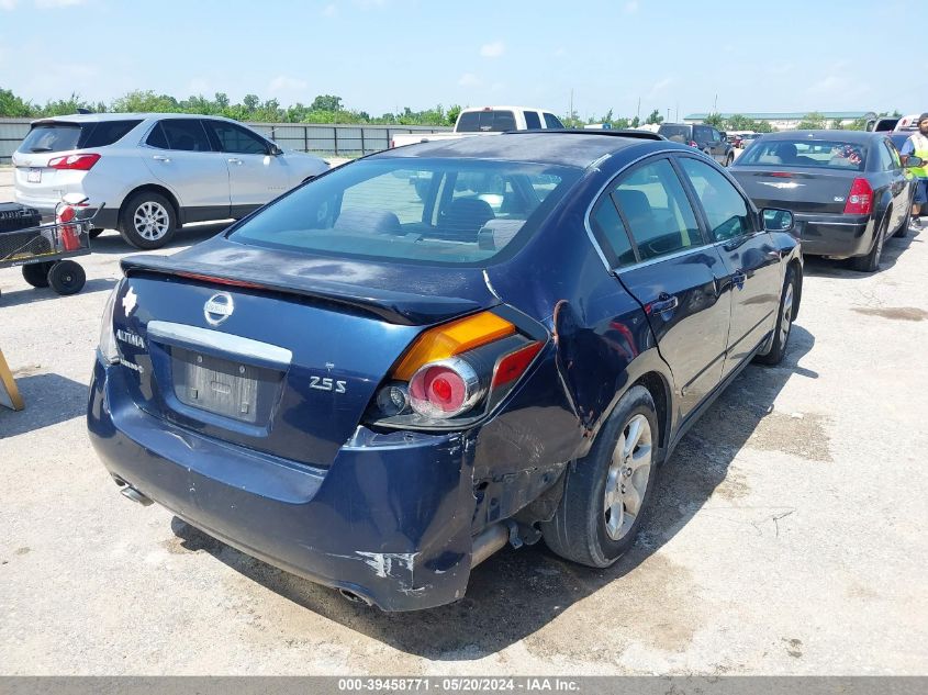 2007 Nissan Altima 2.5 S VIN: 1N4AL21E17C167094 Lot: 39458771