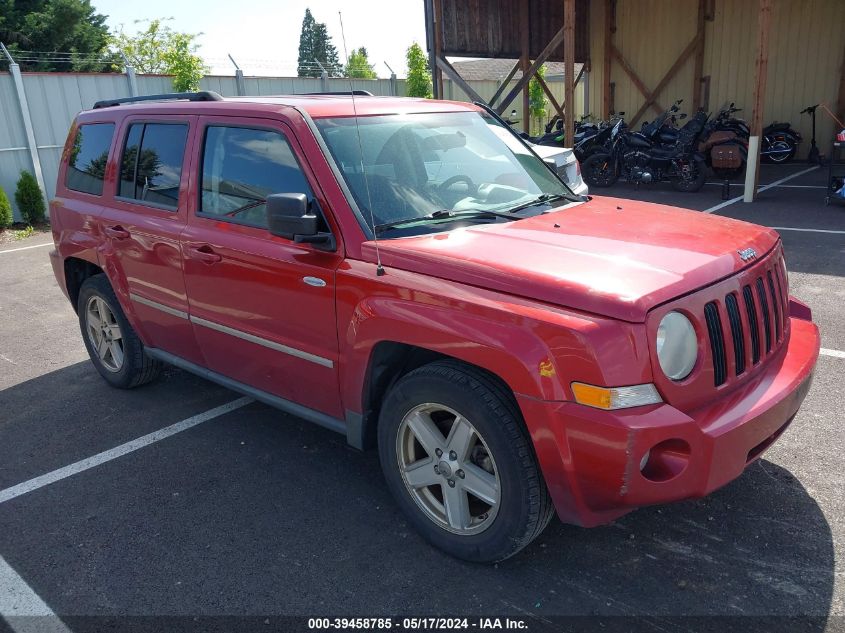 2010 Jeep Patriot Sport VIN: 1J4NF1GB4AD640234 Lot: 39458785