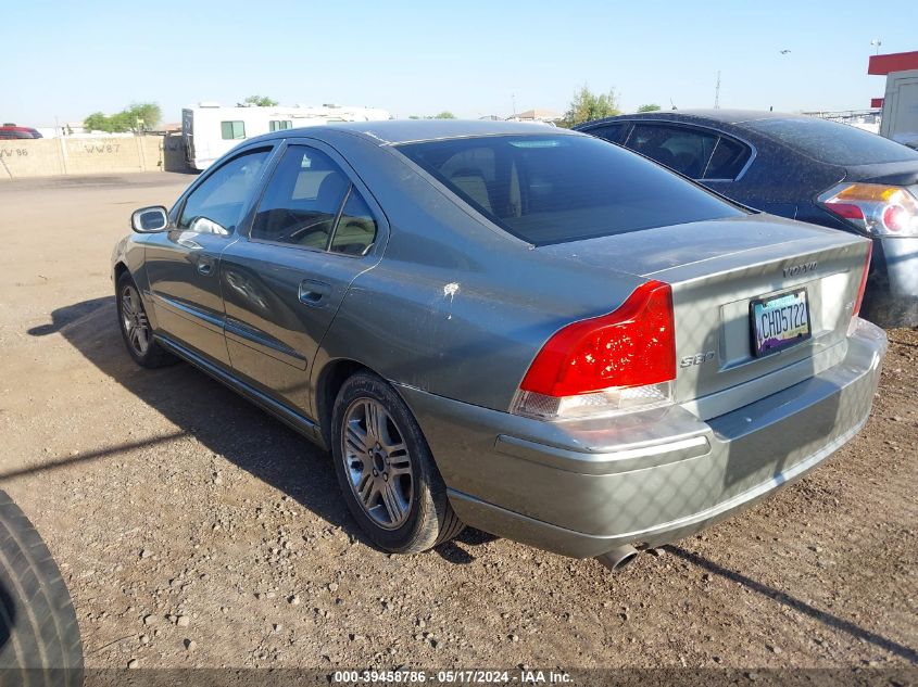 2007 Volvo S60 2.5T VIN: YV1RS592772600932 Lot: 39458786